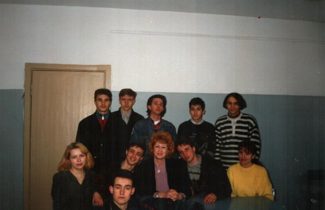 31 ККС. 1996 г.